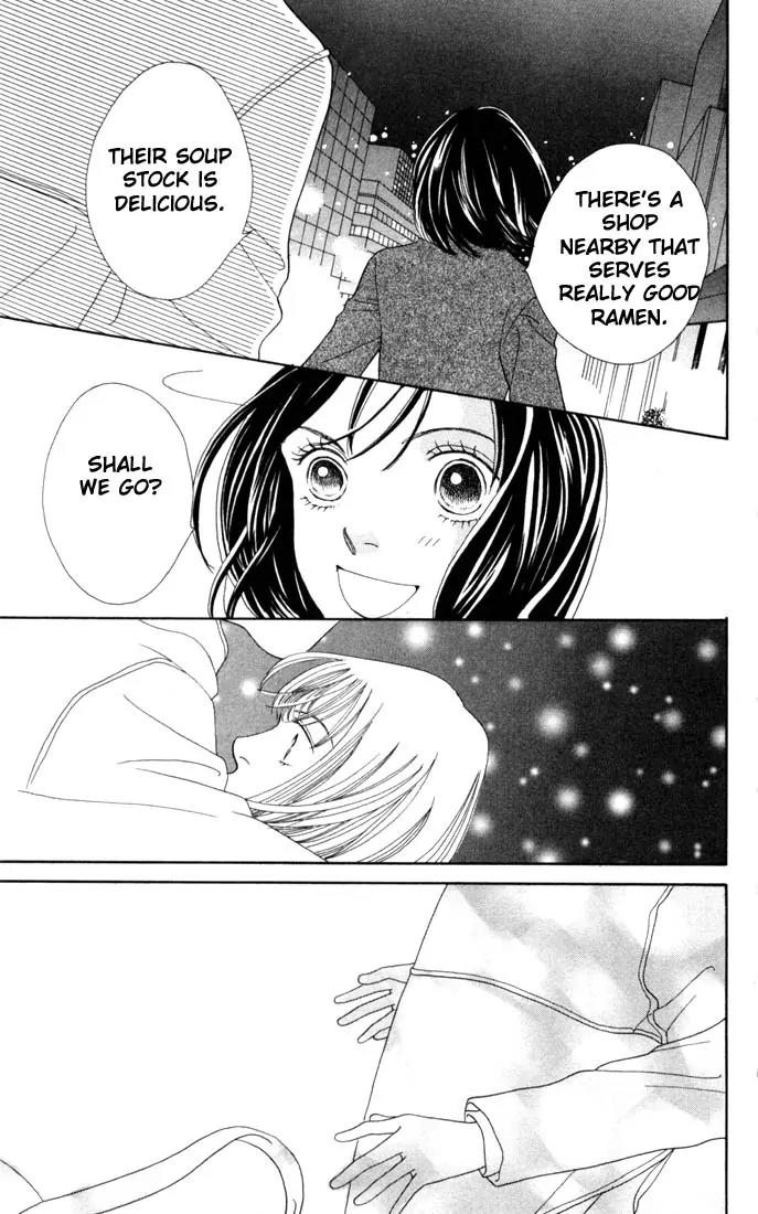 Hana Yori Dango Chapter 26.0 page 52 - Vol.26 Chapter 0