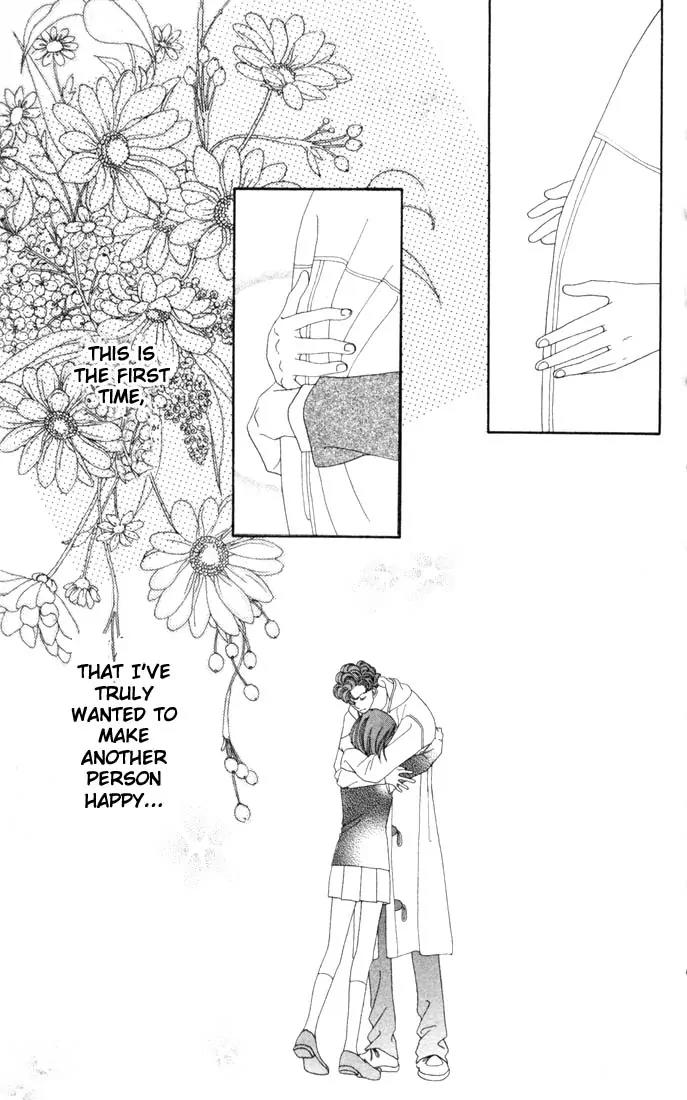 Hana Yori Dango Chapter 26.0 page 54 - Vol.26 Chapter 0