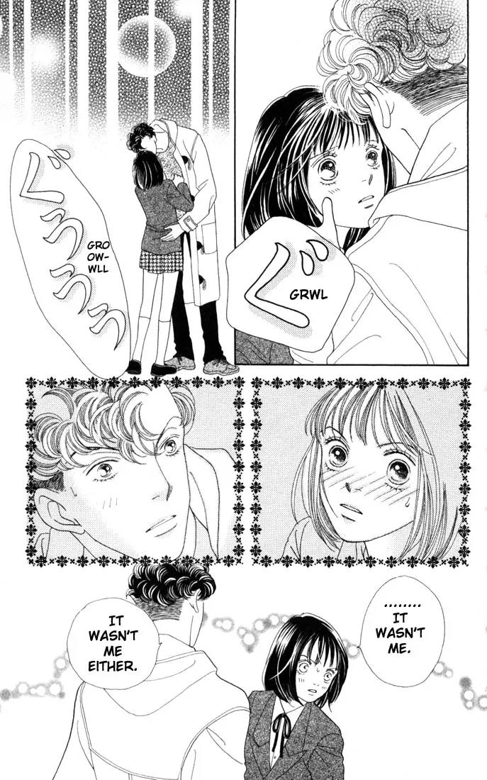 Hana Yori Dango Chapter 26.0 page 58 - Vol.26 Chapter 0