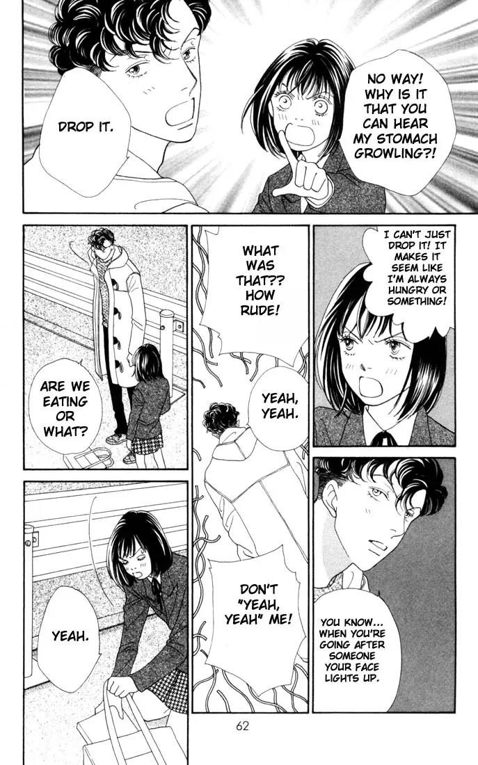 Hana Yori Dango Chapter 26.0 page 59 - Vol.26 Chapter 0