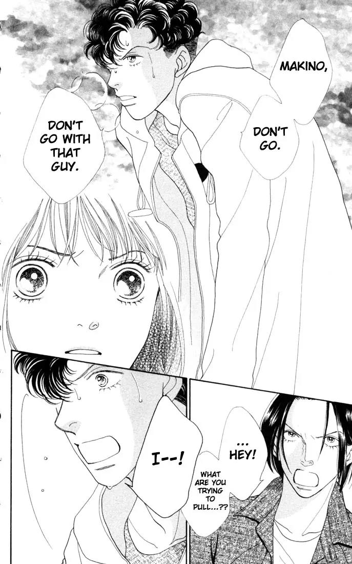 Hana Yori Dango Chapter 26.0 page 6 - Vol.26 Chapter 0