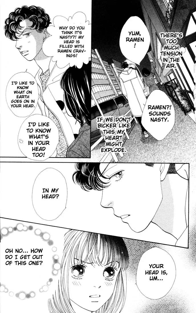 Hana Yori Dango Chapter 26.0 page 60 - Vol.26 Chapter 0