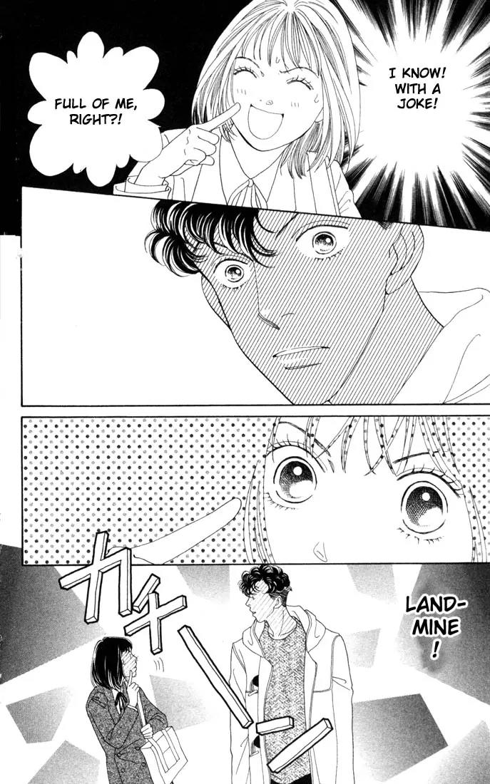 Hana Yori Dango Chapter 26.0 page 61 - Vol.26 Chapter 0