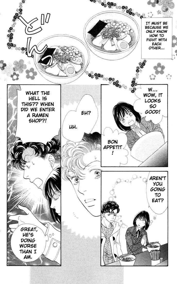 Hana Yori Dango Chapter 26.0 page 63 - Vol.26 Chapter 0