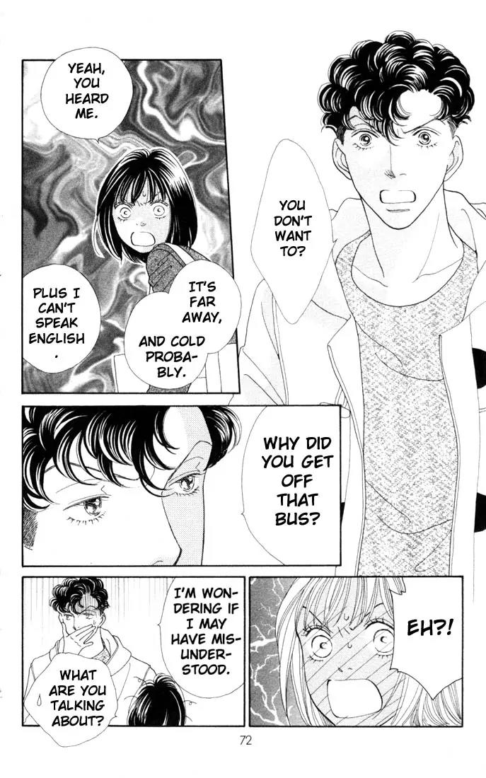 Hana Yori Dango Chapter 26.0 page 69 - Vol.26 Chapter 0
