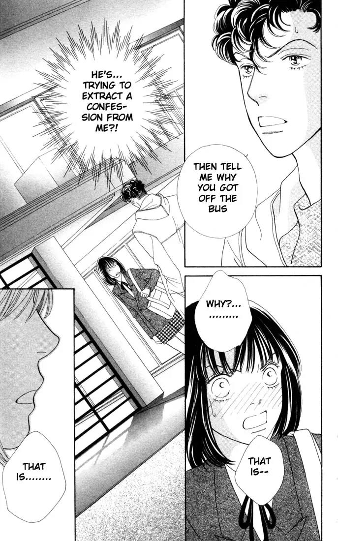 Hana Yori Dango Chapter 26.0 page 70 - Vol.26 Chapter 0
