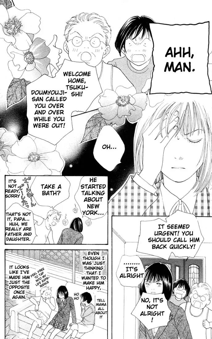 Hana Yori Dango Chapter 26.0 page 73 - Vol.26 Chapter 0