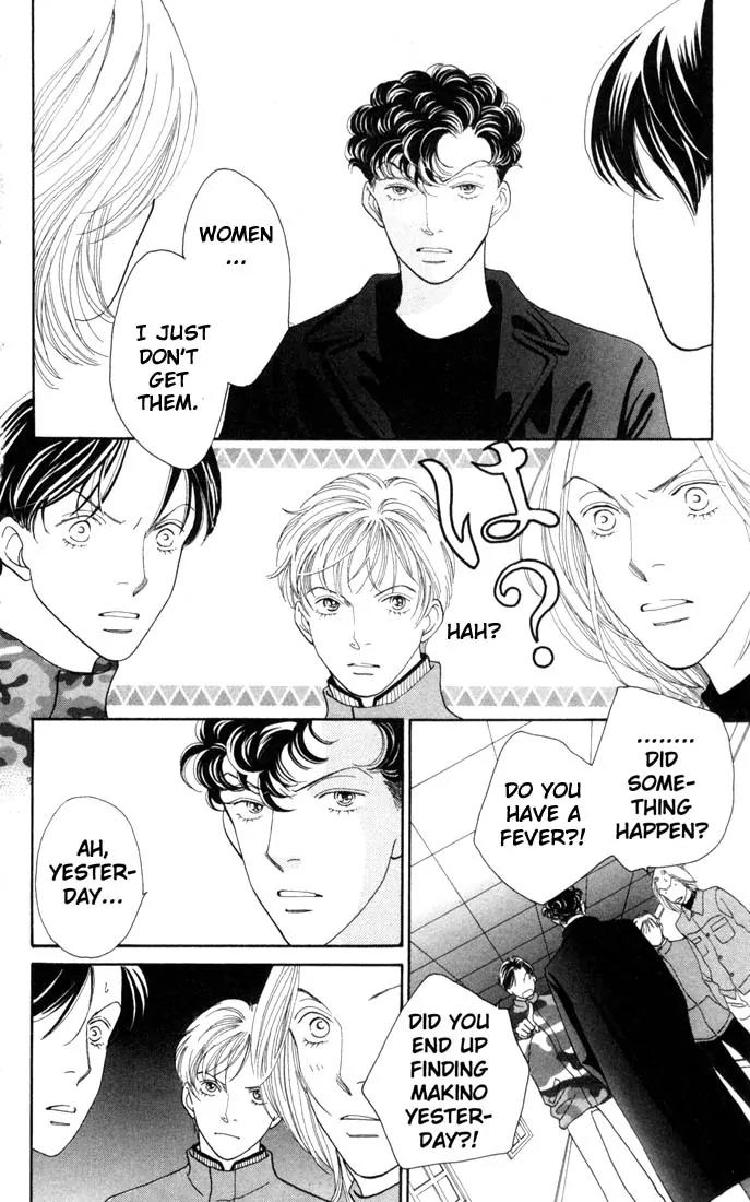 Hana Yori Dango Chapter 26.0 page 75 - Vol.26 Chapter 0