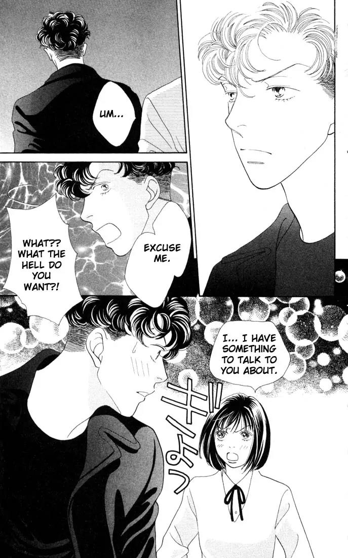 Hana Yori Dango Chapter 26.0 page 78 - Vol.26 Chapter 0