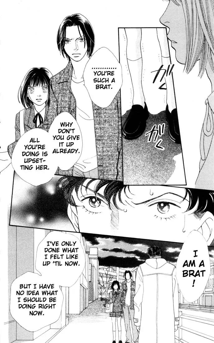 Hana Yori Dango Chapter 26.0 page 8 - Vol.26 Chapter 0