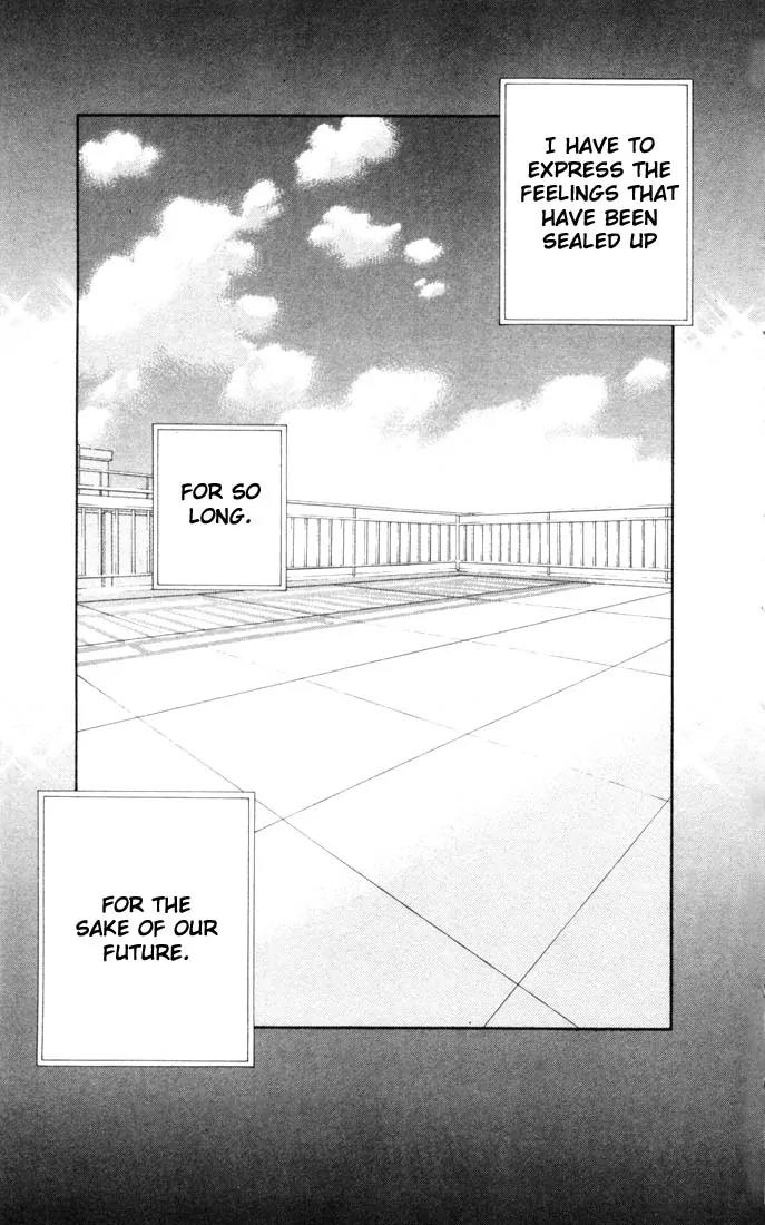 Hana Yori Dango Chapter 26.0 page 80 - Vol.26 Chapter 0