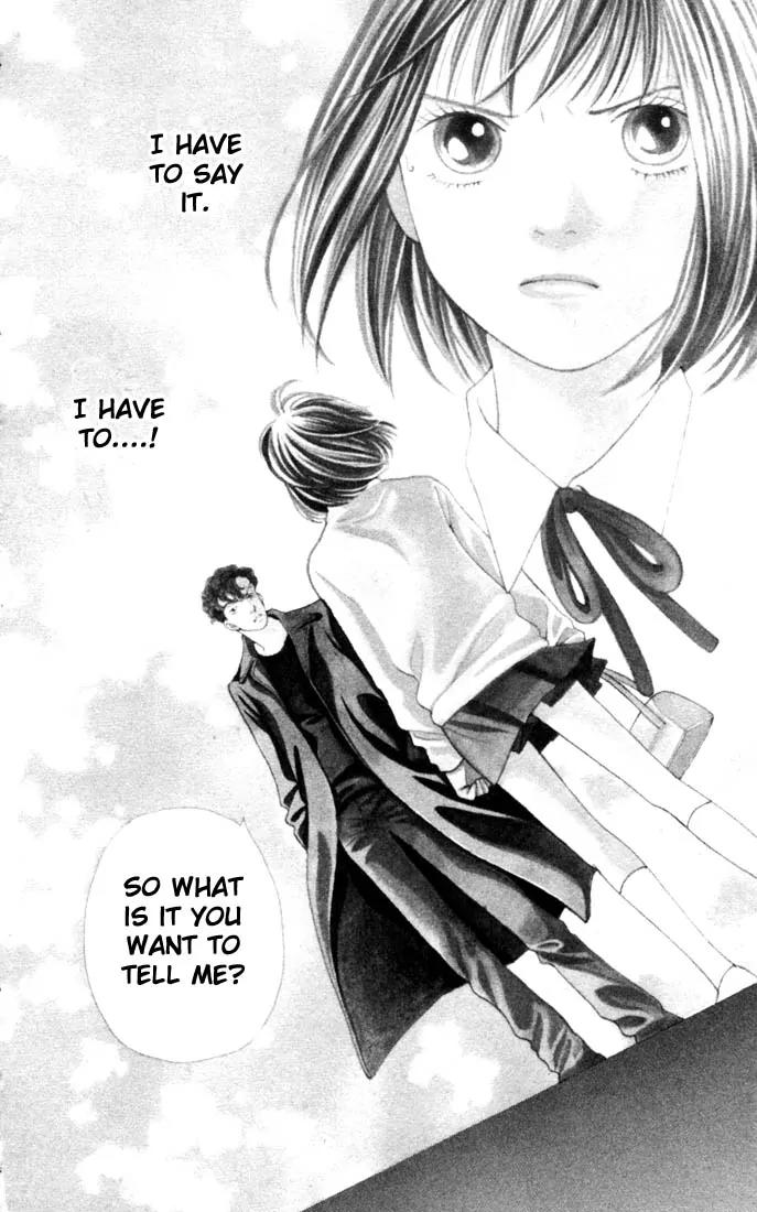 Hana Yori Dango Chapter 26.0 page 81 - Vol.26 Chapter 0