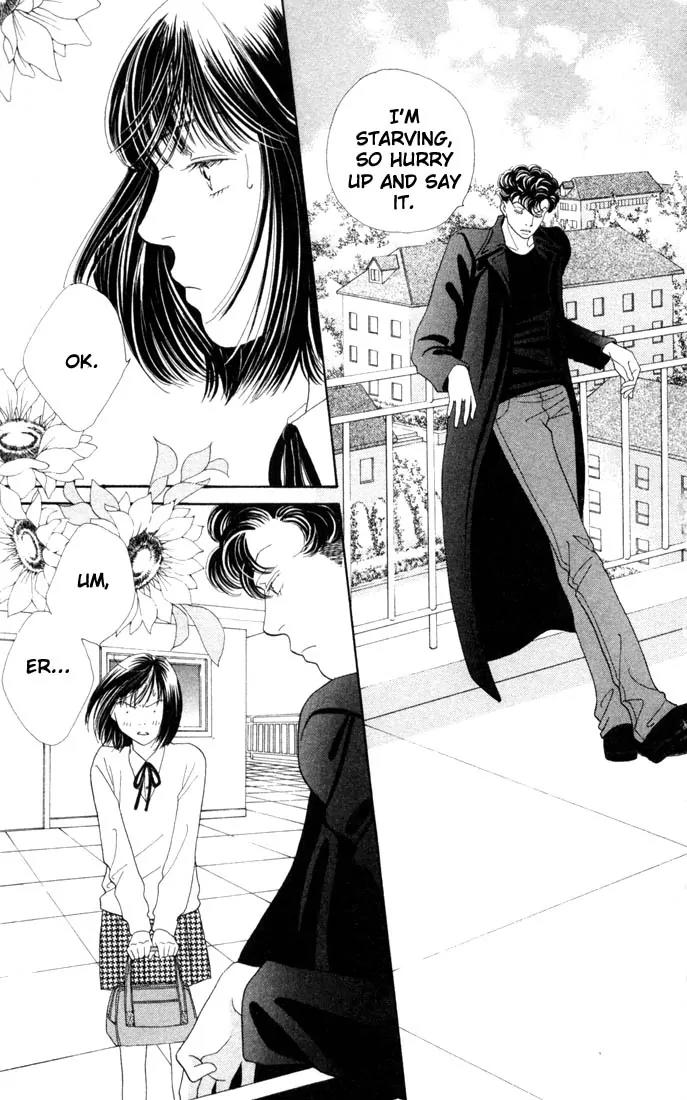 Hana Yori Dango Chapter 26.0 page 82 - Vol.26 Chapter 0