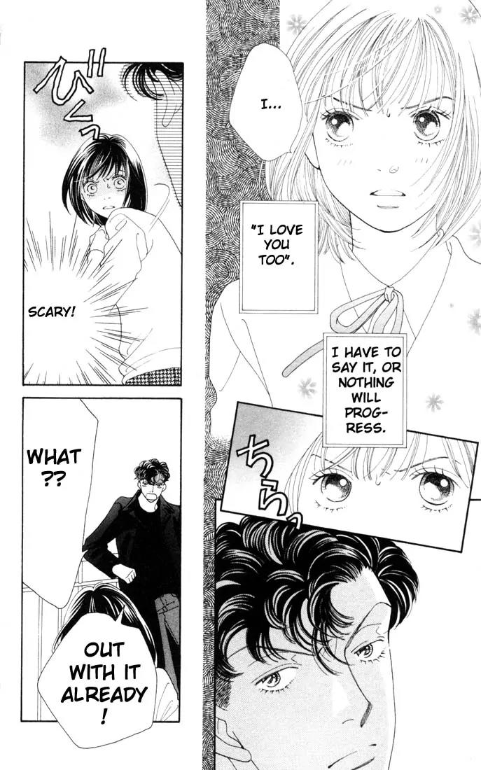 Hana Yori Dango Chapter 26.0 page 83 - Vol.26 Chapter 0