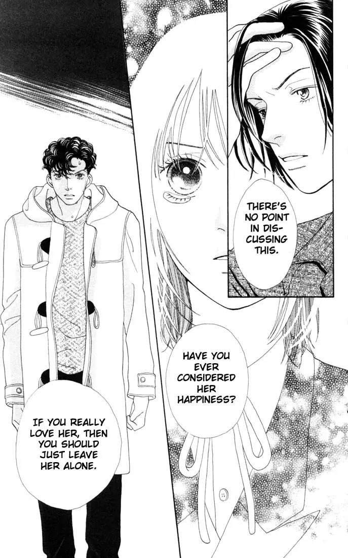 Hana Yori Dango Chapter 26.0 page 9 - Vol.26 Chapter 0