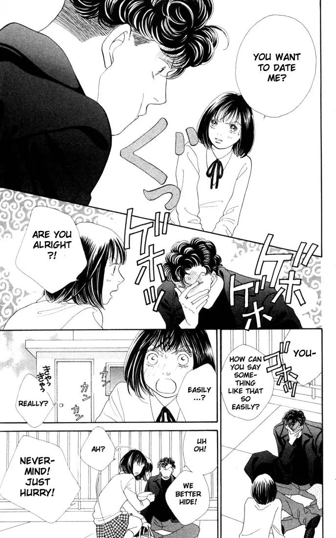 Hana Yori Dango Chapter 26.0 page 90 - Vol.26 Chapter 0