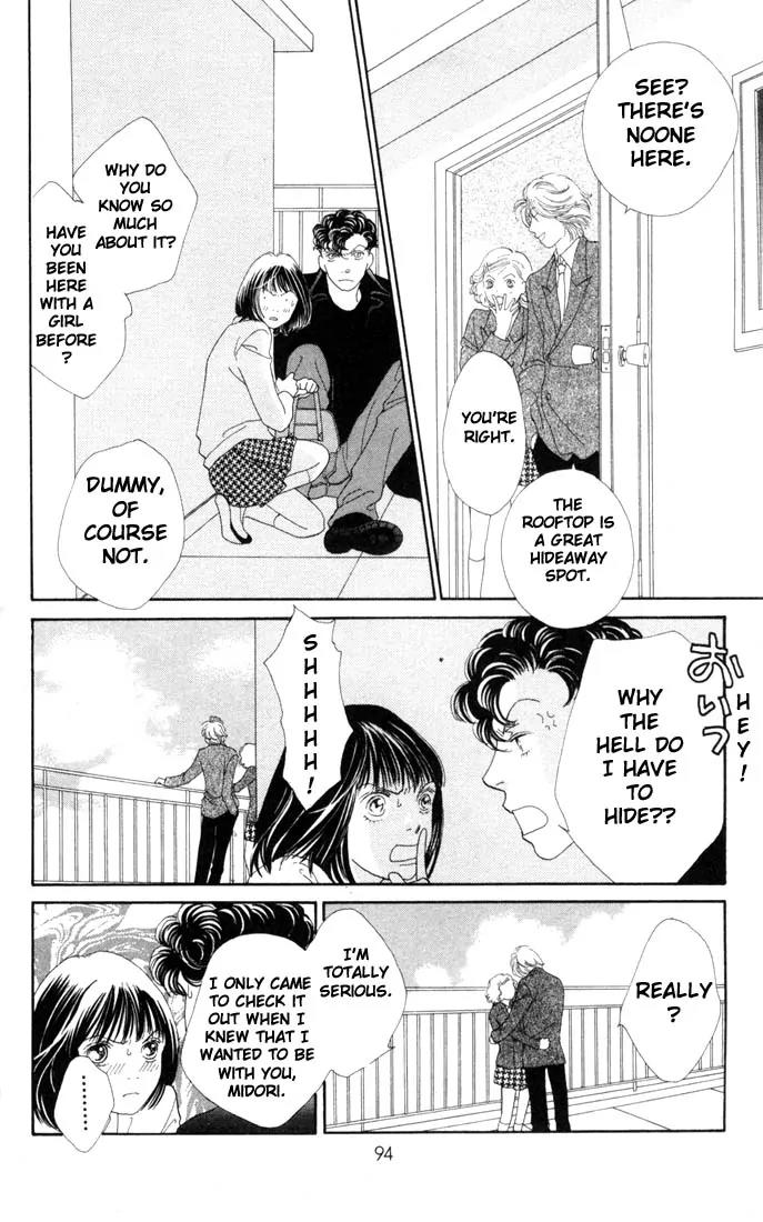 Hana Yori Dango Chapter 26.0 page 91 - Vol.26 Chapter 0