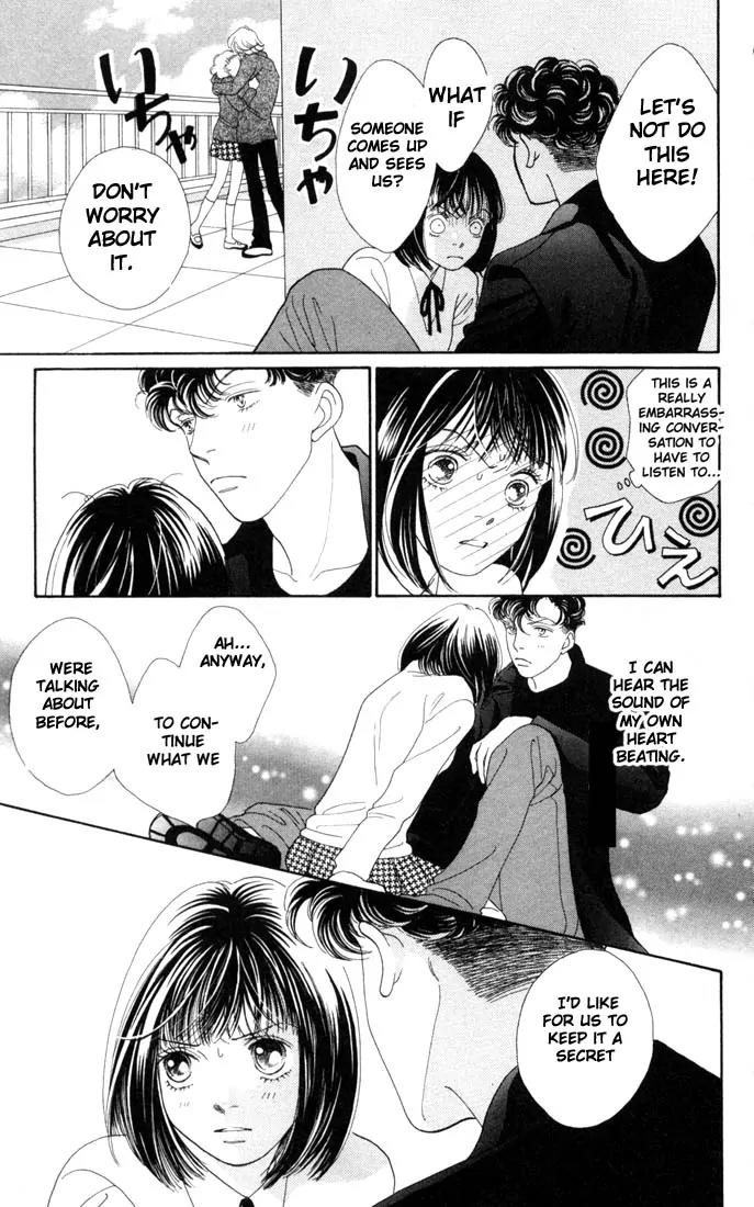Hana Yori Dango Chapter 26.0 page 92 - Vol.26 Chapter 0