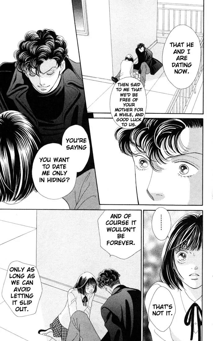 Hana Yori Dango Chapter 26.0 page 94 - Vol.26 Chapter 0