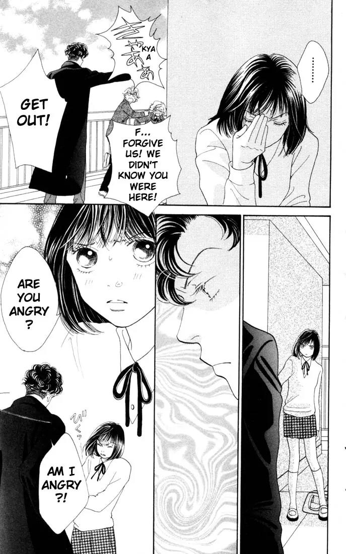 Hana Yori Dango Chapter 26.0 page 96 - Vol.26 Chapter 0