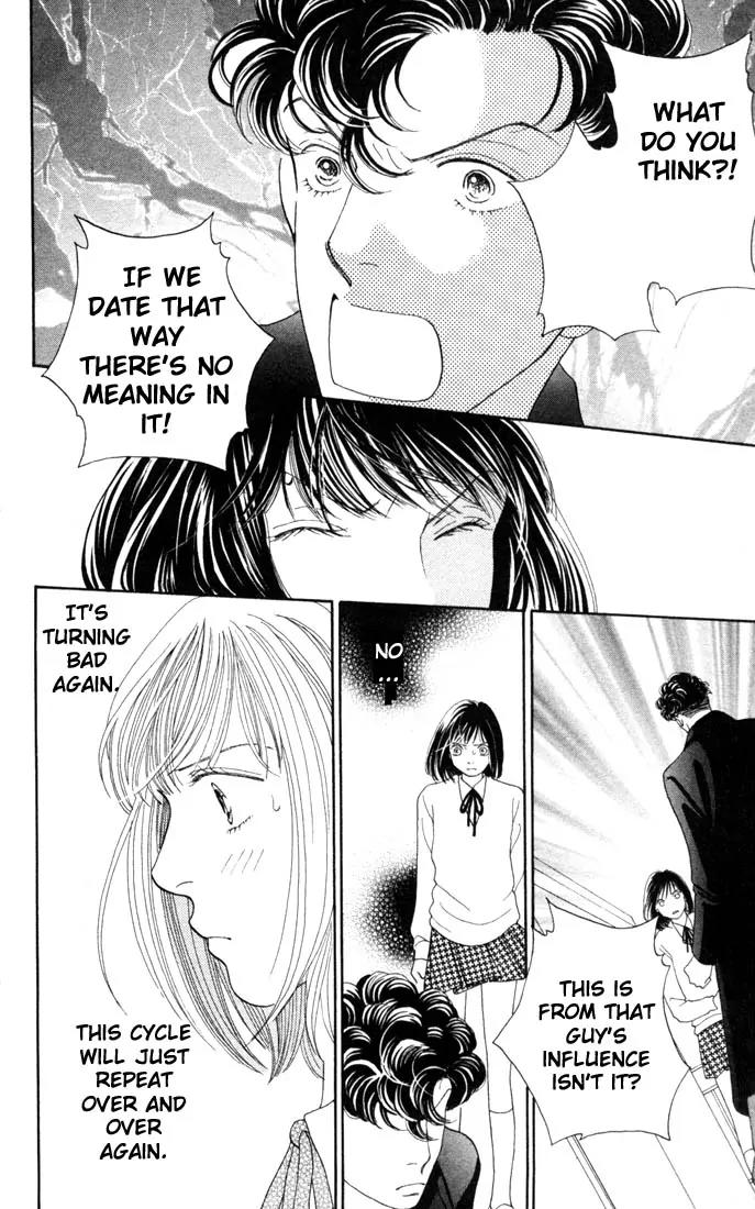 Hana Yori Dango Chapter 26.0 page 97 - Vol.26 Chapter 0