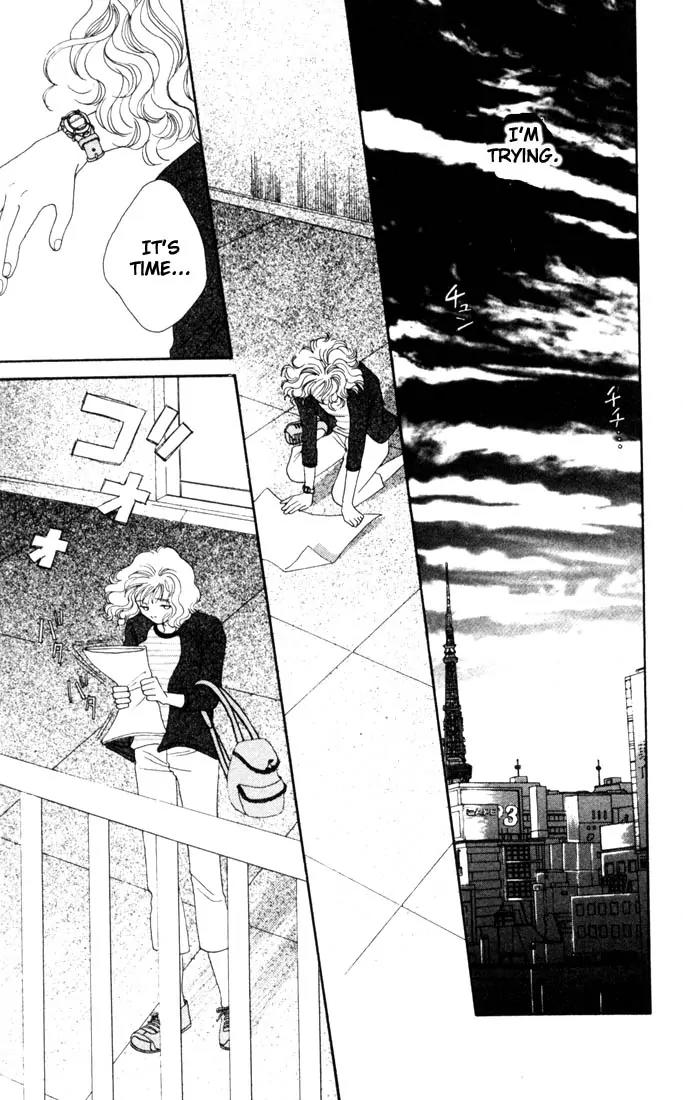 Hana Yori Dango Chapter 28.0 page 100 - Vol.28 Chapter 0