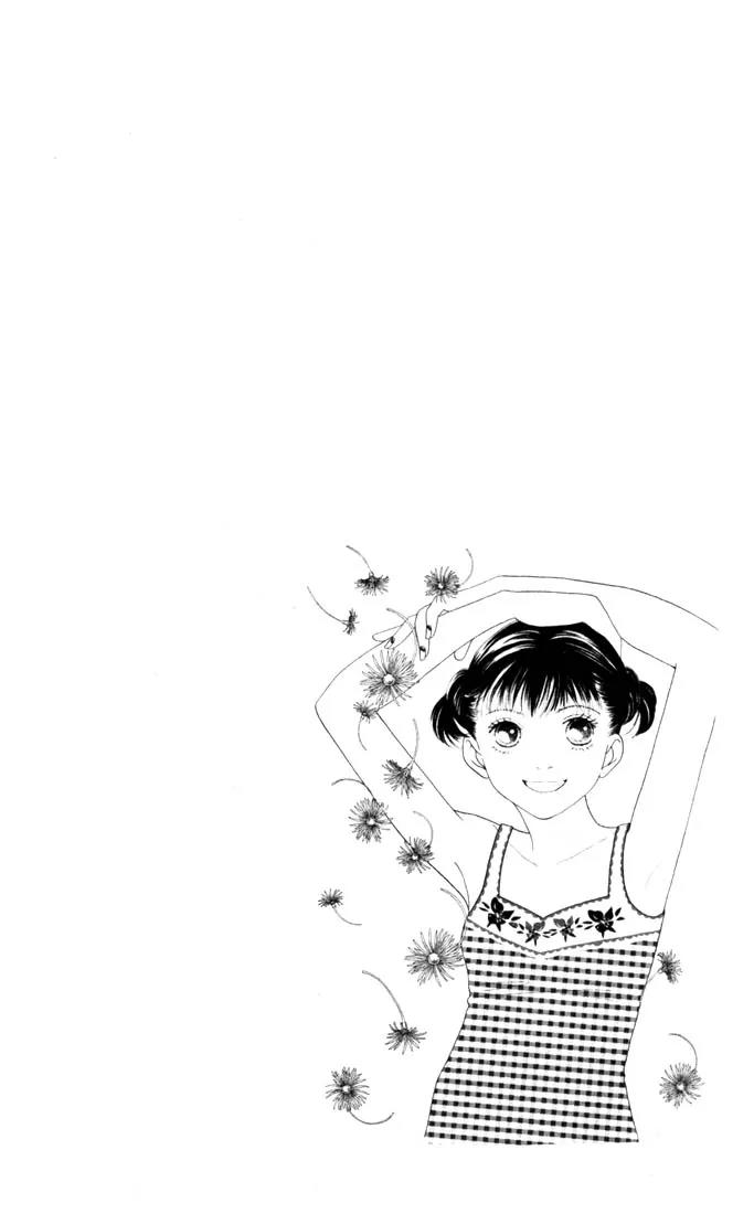 Hana Yori Dango Chapter 28.0 page 103 - Vol.28 Chapter 0