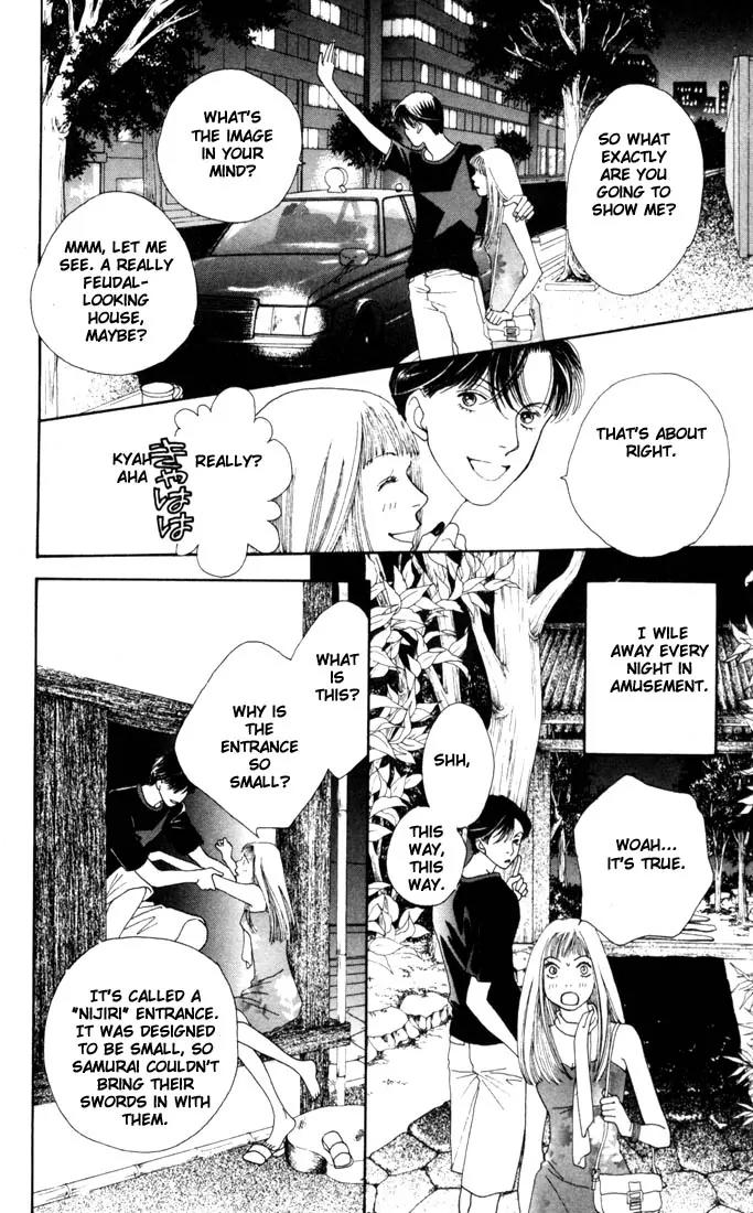 Hana Yori Dango Chapter 28.0 page 108 - Vol.28 Chapter 0