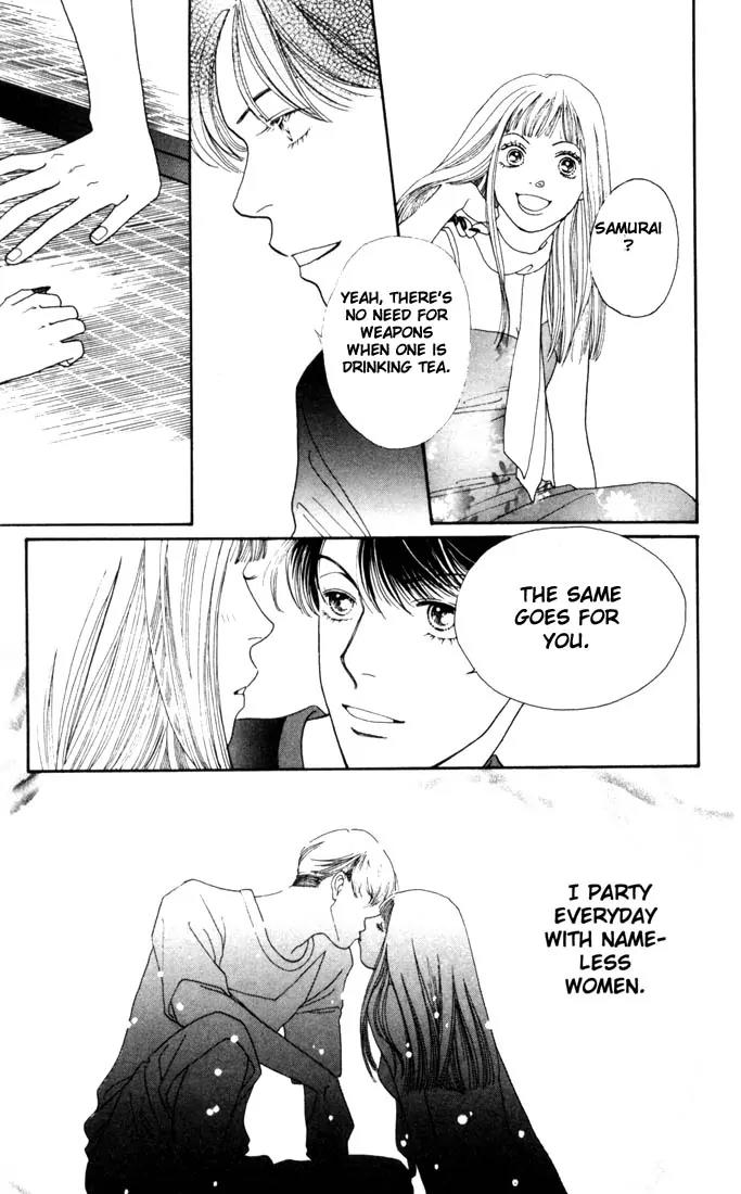 Hana Yori Dango Chapter 28.0 page 109 - Vol.28 Chapter 0