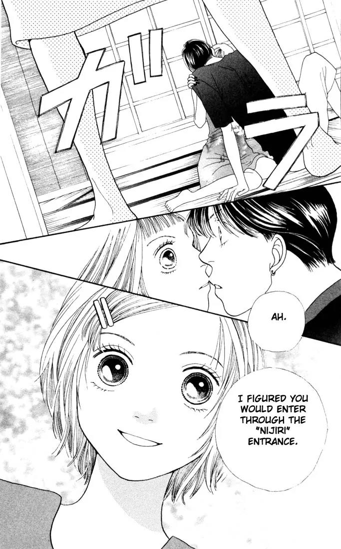 Hana Yori Dango Chapter 28.0 page 110 - Vol.28 Chapter 0