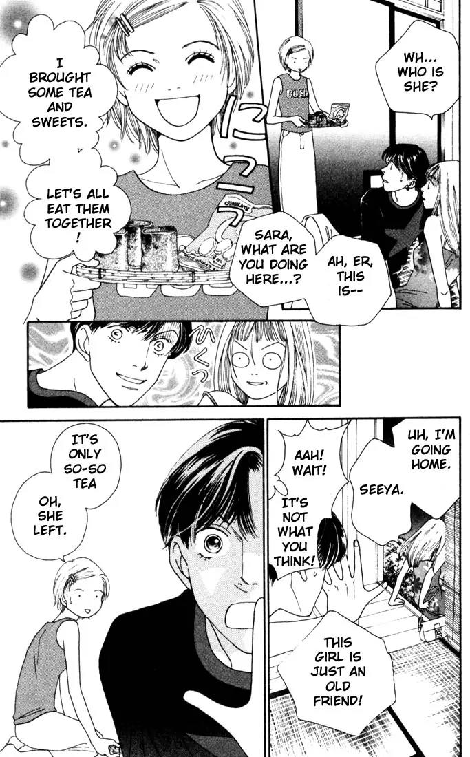 Hana Yori Dango Chapter 28.0 page 111 - Vol.28 Chapter 0