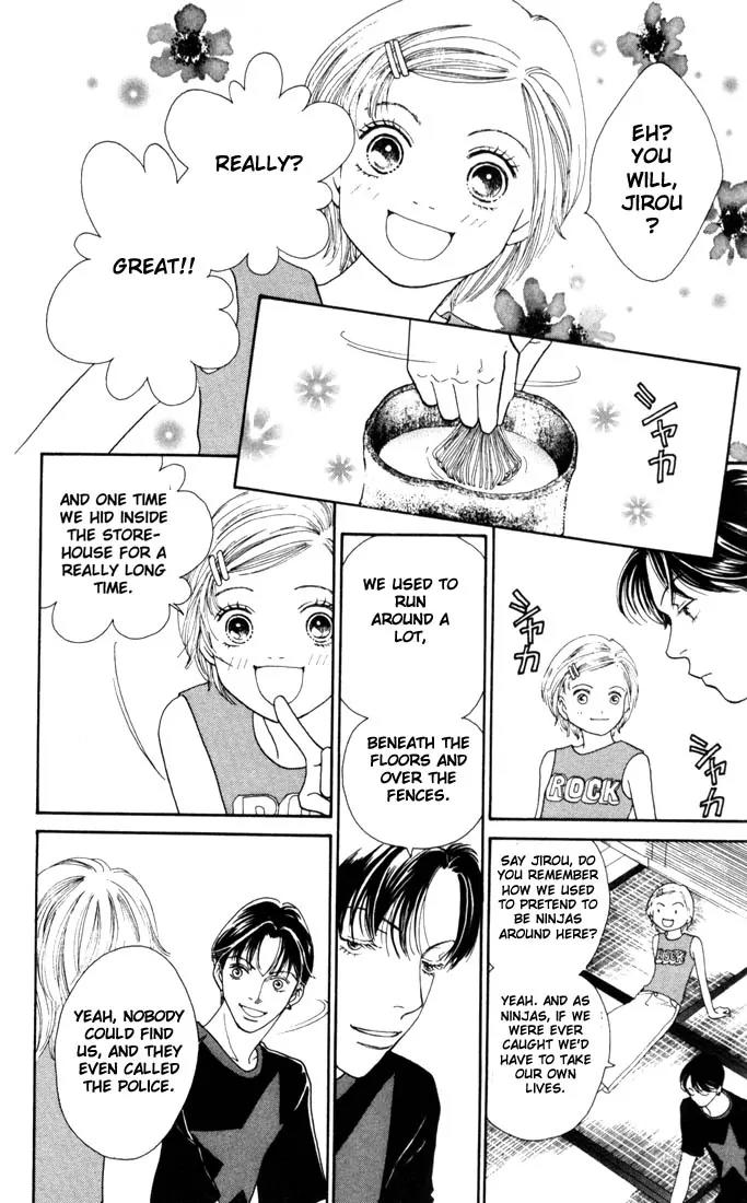 Hana Yori Dango Chapter 28.0 page 116 - Vol.28 Chapter 0