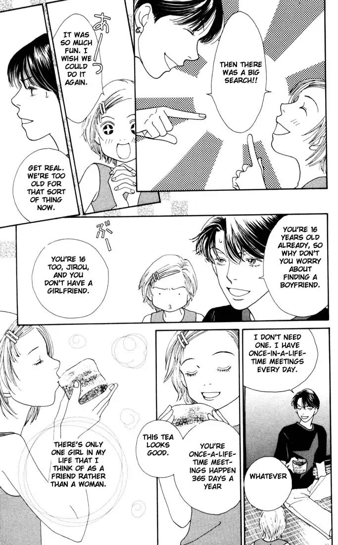 Hana Yori Dango Chapter 28.0 page 117 - Vol.28 Chapter 0