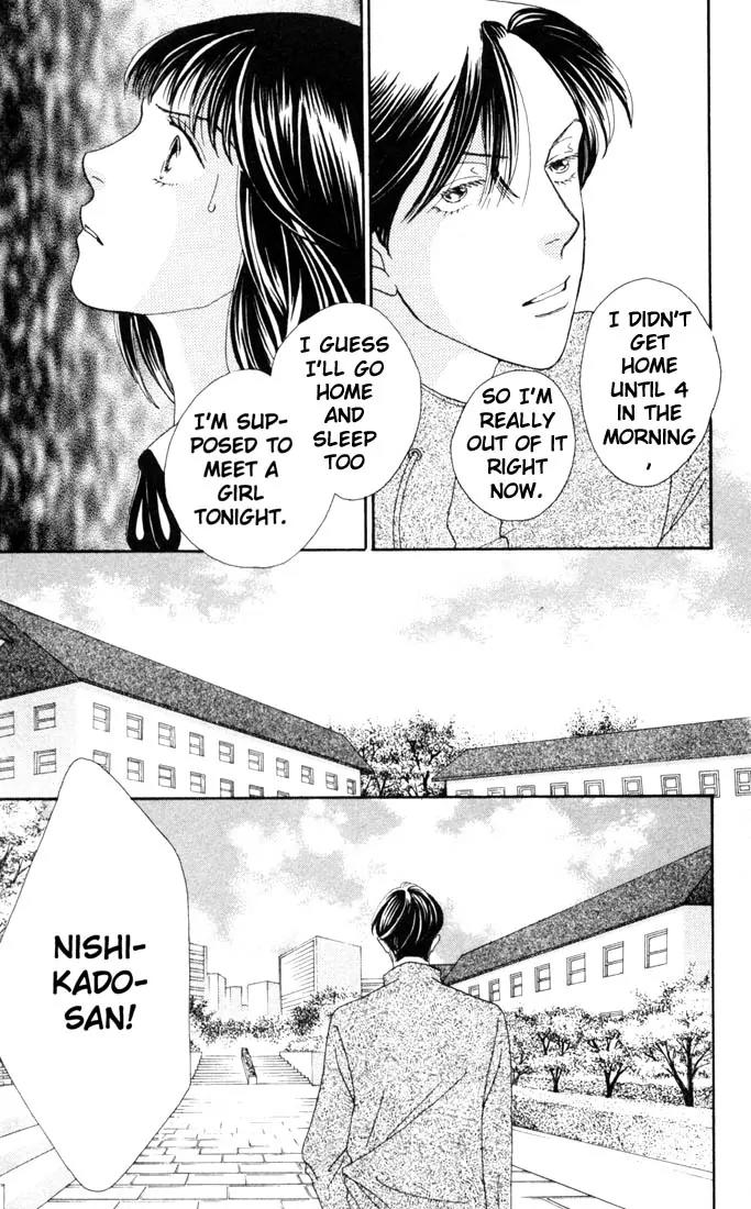 Hana Yori Dango Chapter 28.0 page 12 - Vol.28 Chapter 0