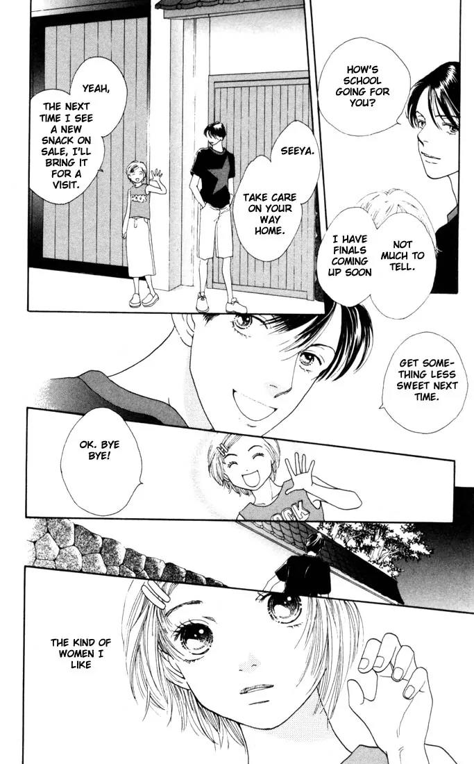Hana Yori Dango Chapter 28.0 page 120 - Vol.28 Chapter 0