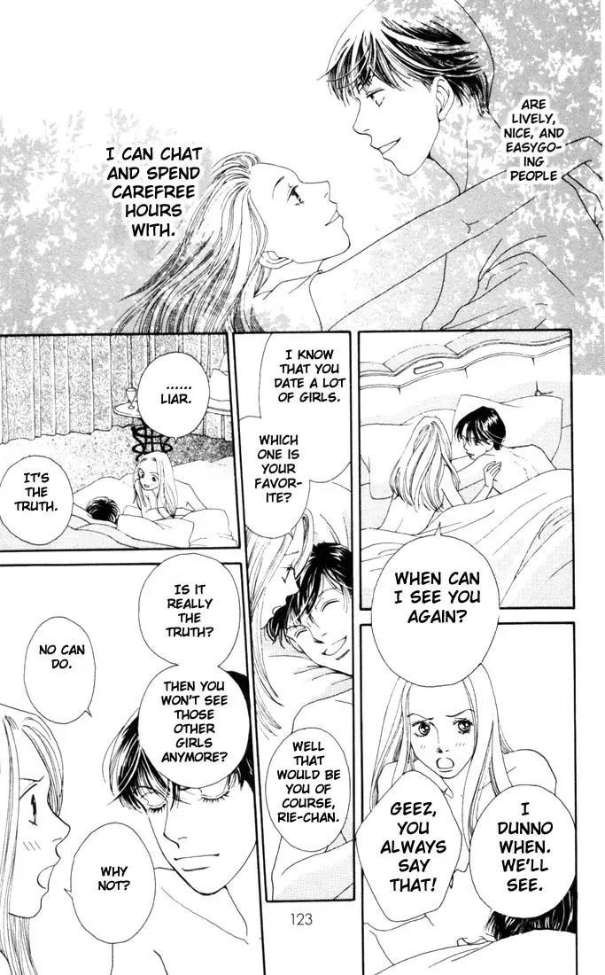 Hana Yori Dango Chapter 28.0 page 121 - Vol.28 Chapter 0