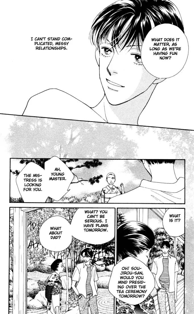Hana Yori Dango Chapter 28.0 page 122 - Vol.28 Chapter 0