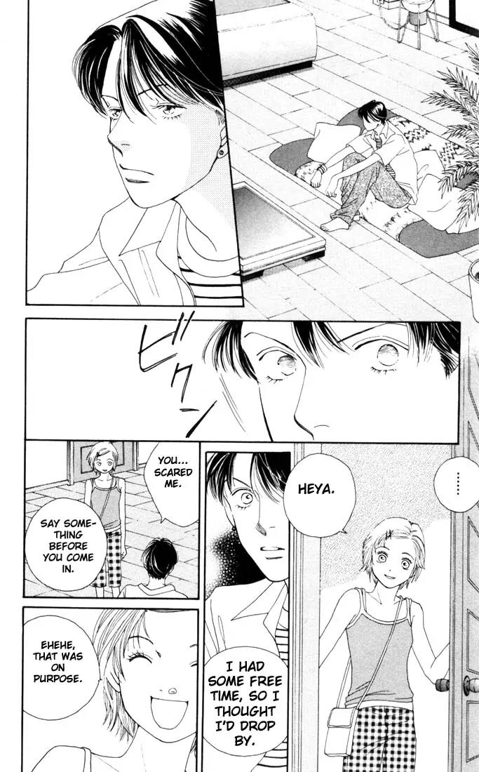 Hana Yori Dango Chapter 28.0 page 124 - Vol.28 Chapter 0