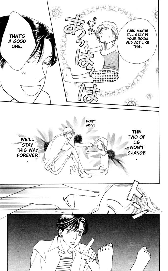 Hana Yori Dango Chapter 28.0 page 127 - Vol.28 Chapter 0