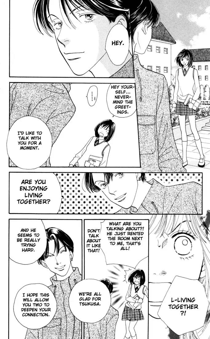 Hana Yori Dango Chapter 28.0 page 13 - Vol.28 Chapter 0