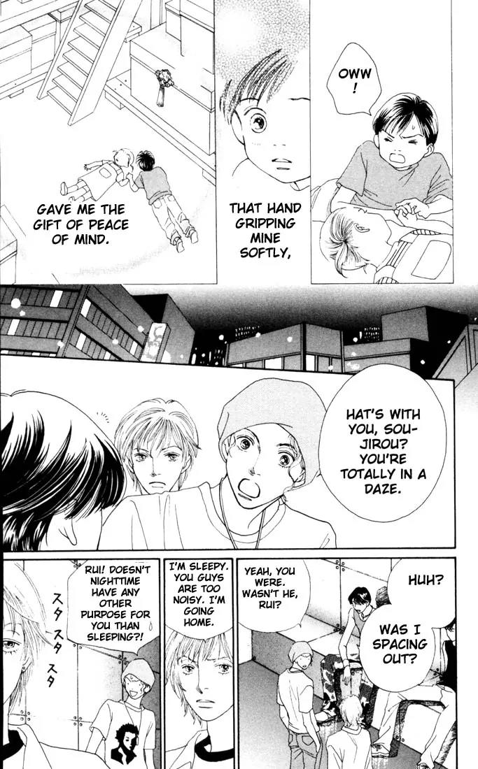 Hana Yori Dango Chapter 28.0 page 135 - Vol.28 Chapter 0