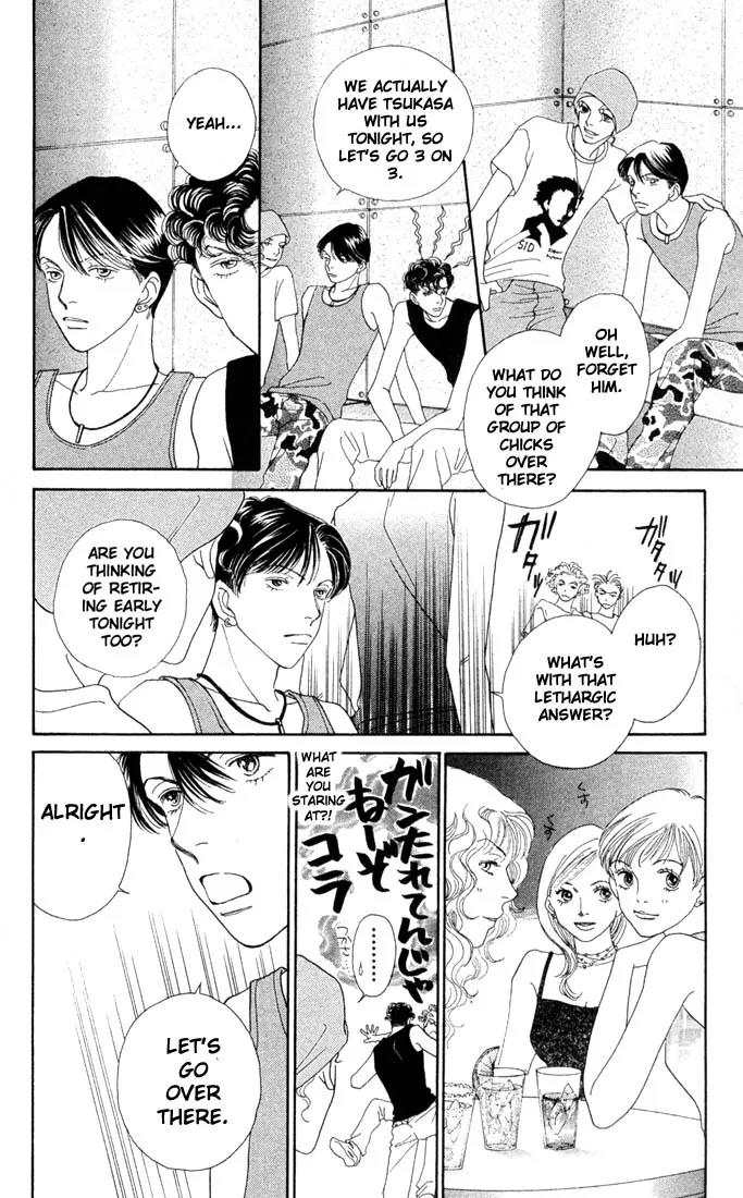Hana Yori Dango Chapter 28.0 page 136 - Vol.28 Chapter 0