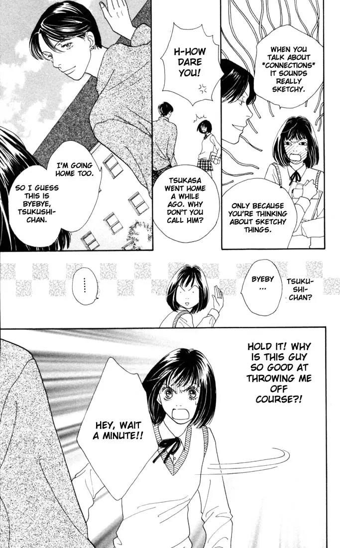 Hana Yori Dango Chapter 28.0 page 14 - Vol.28 Chapter 0