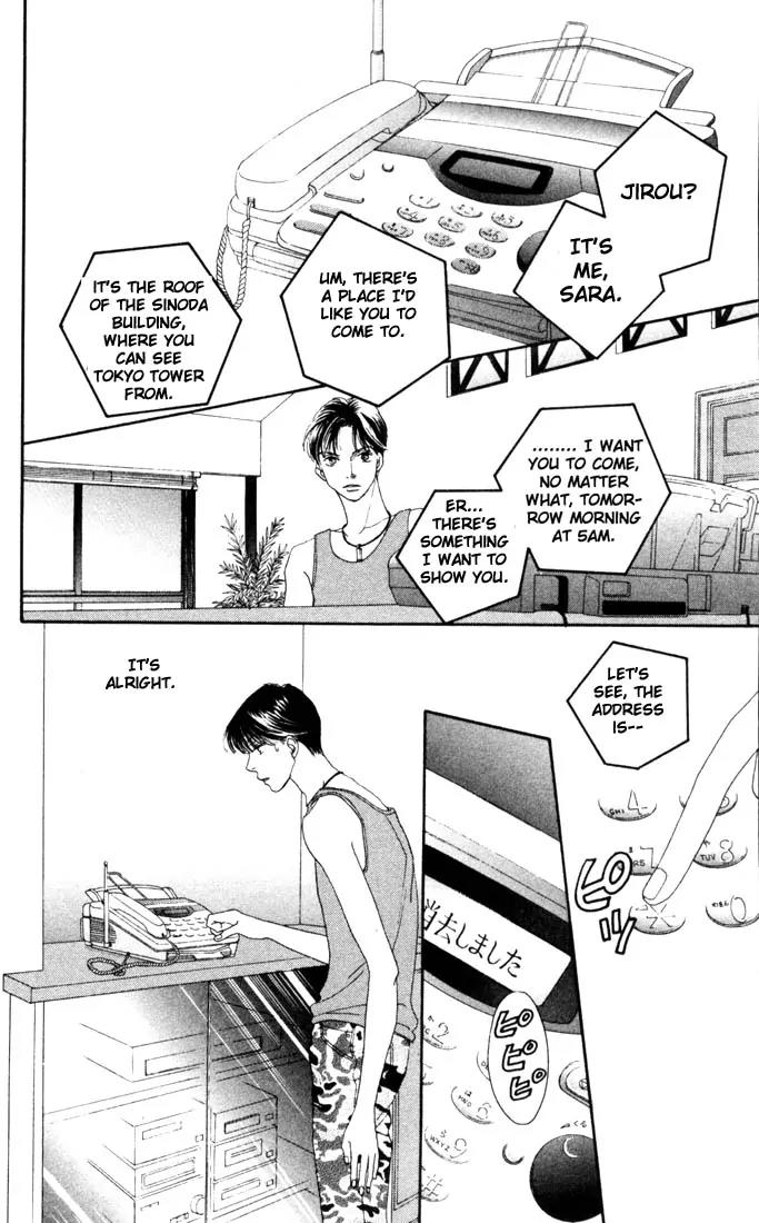Hana Yori Dango Chapter 28.0 page 140 - Vol.28 Chapter 0