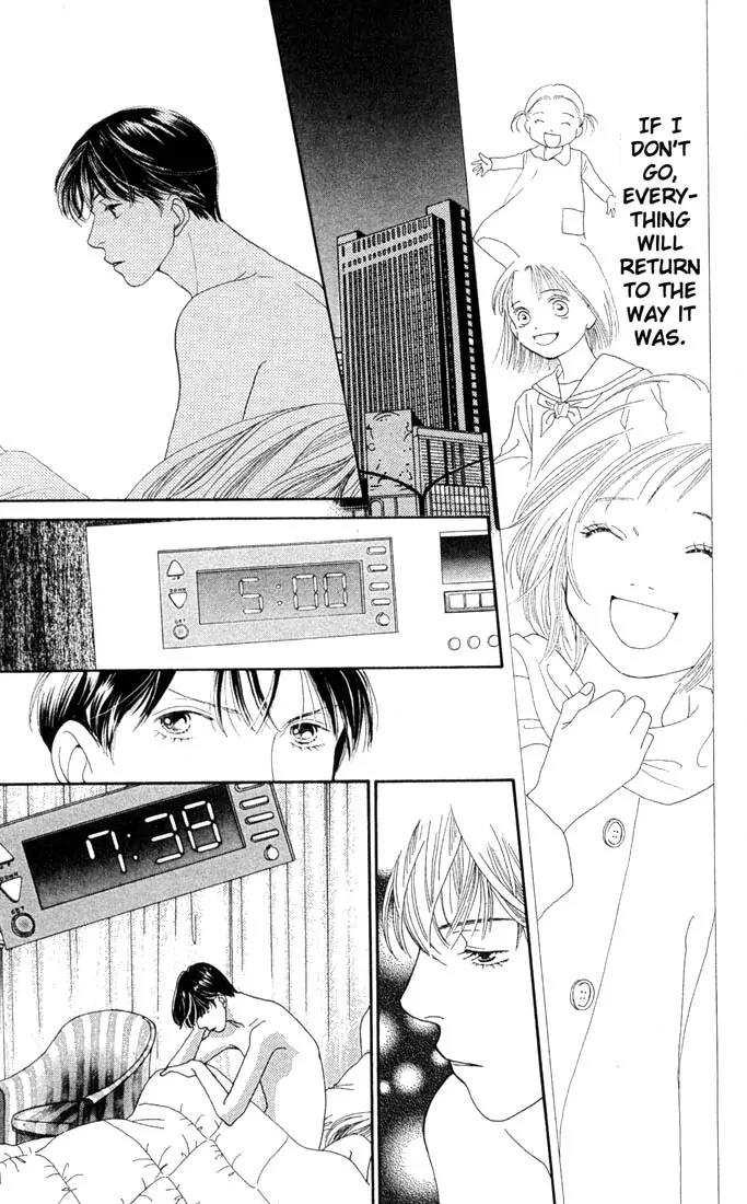 Hana Yori Dango Chapter 28.0 page 141 - Vol.28 Chapter 0