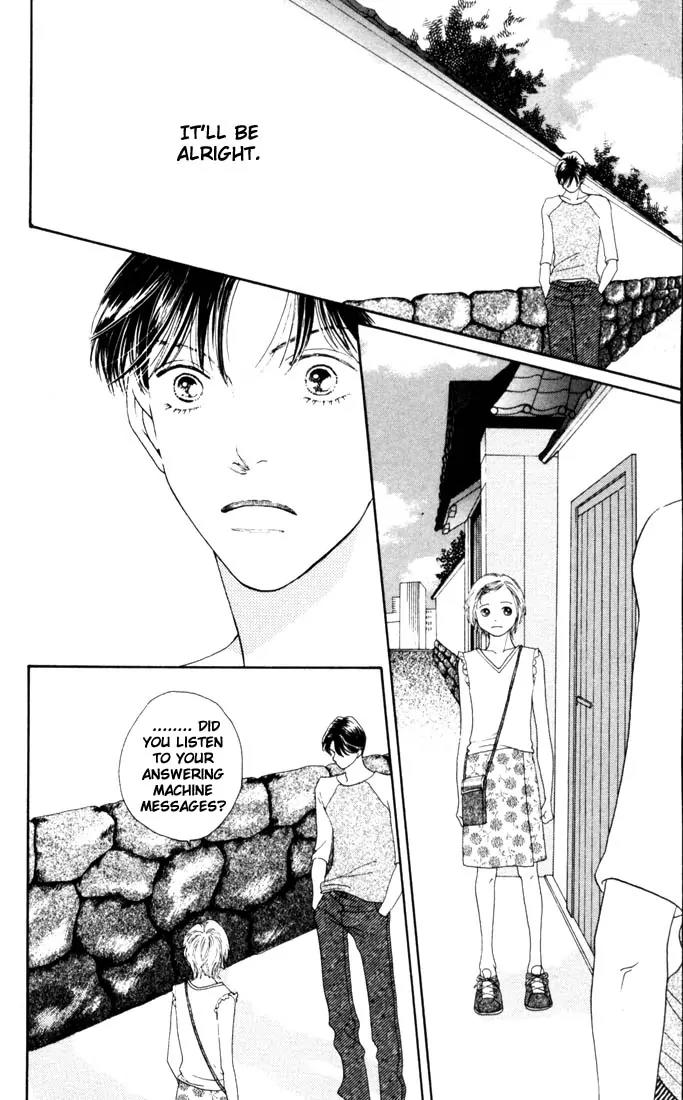 Hana Yori Dango Chapter 28.0 page 142 - Vol.28 Chapter 0