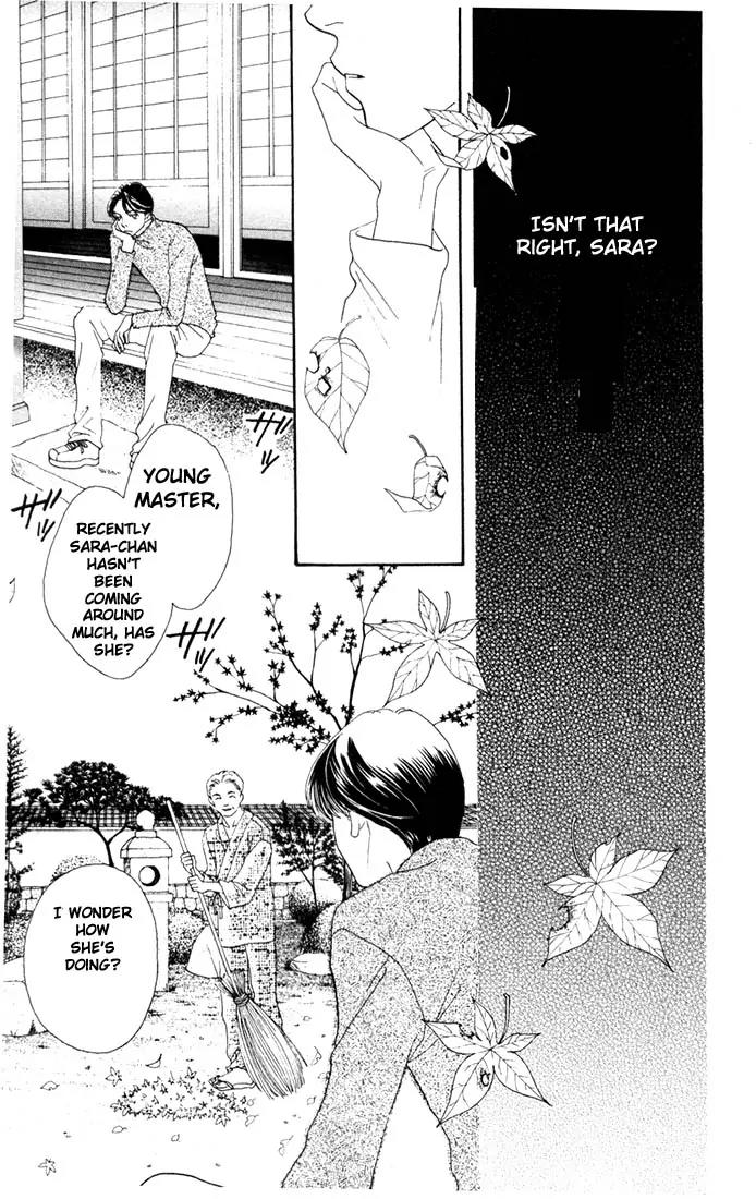 Hana Yori Dango Chapter 28.0 page 149 - Vol.28 Chapter 0