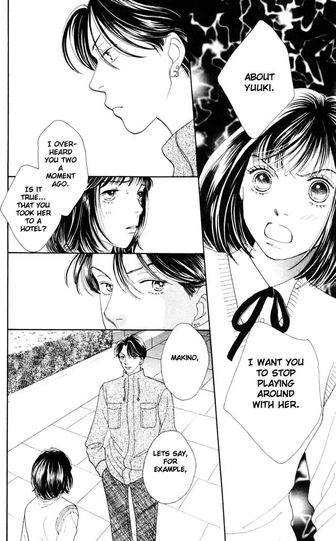 Hana Yori Dango Chapter 28.0 page 15 - Vol.28 Chapter 0
