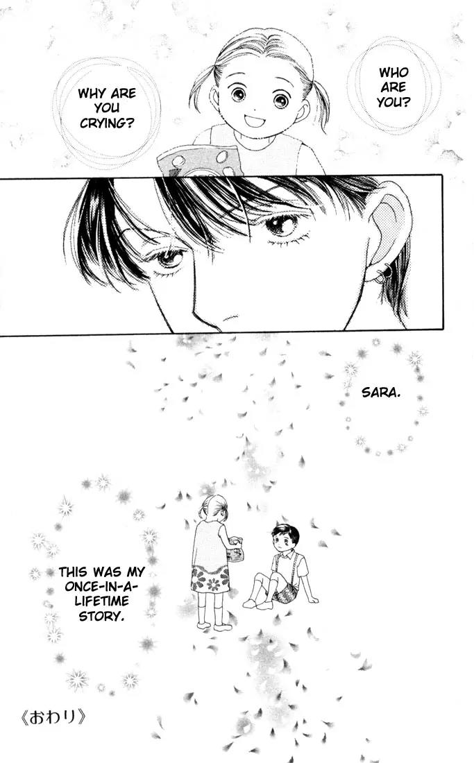 Hana Yori Dango Chapter 28.0 page 153 - Vol.28 Chapter 0