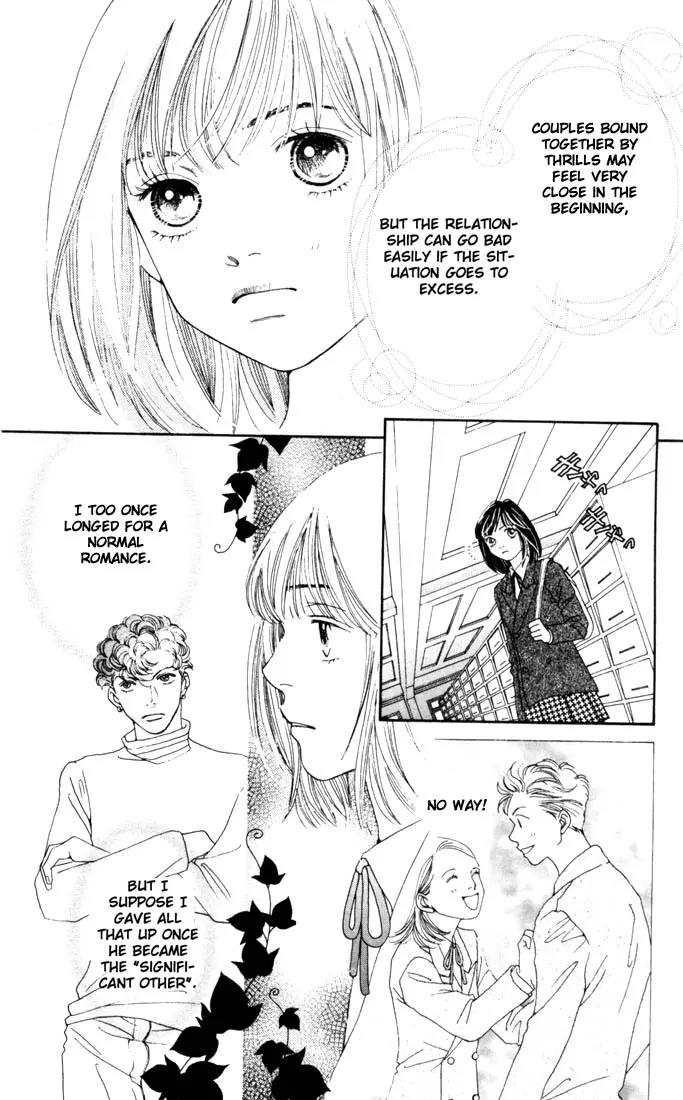 Hana Yori Dango Chapter 28.0 page 158 - Vol.28 Chapter 0